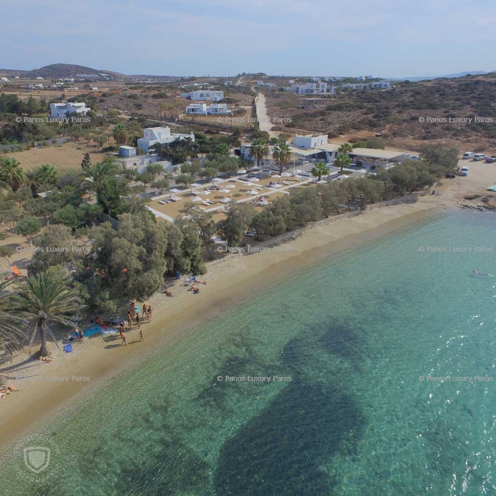 Plage de Agia Arini