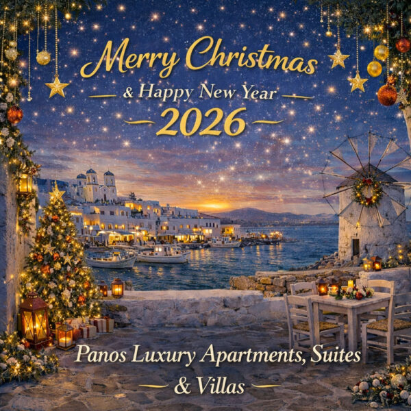 Thumbnail for Buon Natale & Felice Anno Nuovo 2026