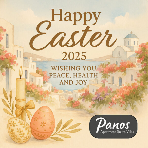 Thumbnail for Easter Wishes from Panos Luxury Apartments, Suites & Villas